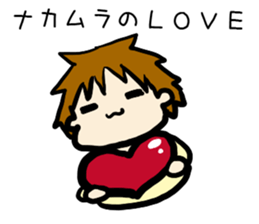 For nakamurasan sticker #13279076