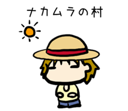 For nakamurasan sticker #13279093