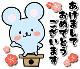 Every New Year's sticker sticker #13279178