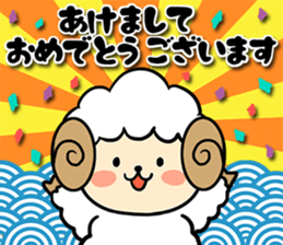 Every New Year's sticker sticker #13279199