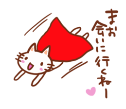 The sticker offered to Mao sticker #13279217