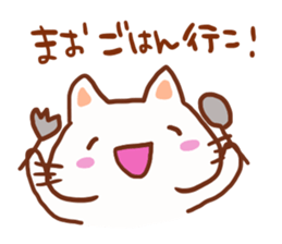 The sticker offered to Mao sticker #13279220