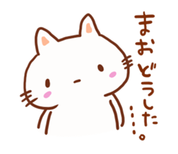 The sticker offered to Mao sticker #13279222