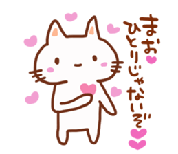 The sticker offered to Mao sticker #13279223