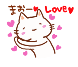 The sticker offered to Mao sticker #13279225