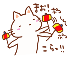 The sticker offered to Mao sticker #13279229