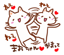 The sticker offered to Mao sticker #13279230