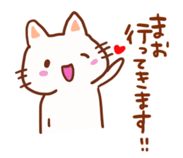 The sticker offered to Mao sticker #13279233