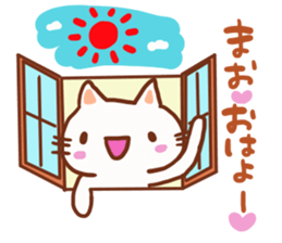 The sticker offered to Mao sticker #13279238