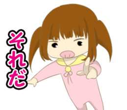 little big sticker #13279384