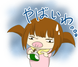 little big sticker #13279411