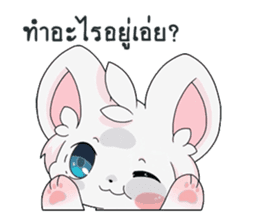 The story of Shirayuki 2 (TH) sticker #13279455