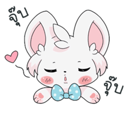 The story of Shirayuki 2 (TH) sticker #13279460