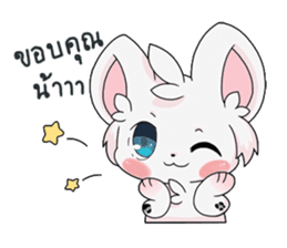 The story of Shirayuki 2 (TH) sticker #13279462