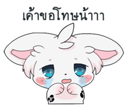 The story of Shirayuki 2 (TH) sticker #13279464