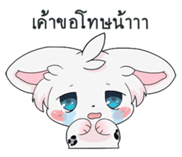 The story of Shirayuki 2 (TH) sticker #13279464