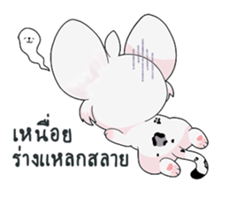 The story of Shirayuki 2 (TH) sticker #13279467