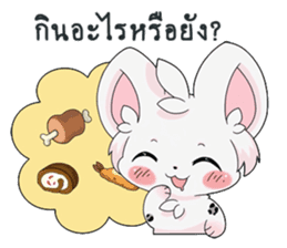 The story of Shirayuki 2 (TH) sticker #13279470