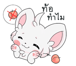 The story of Shirayuki 2 (TH) sticker #13279484