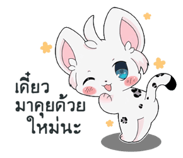 The story of Shirayuki 2 (TH) sticker #13279492