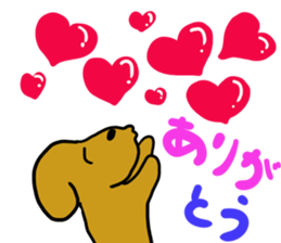 Maron's sticker-part1 sticker #13279494