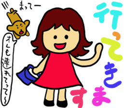 Maron's sticker-part1 sticker #13279496