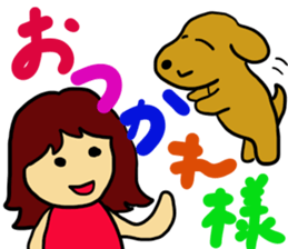 Maron's sticker-part1 sticker #13279504