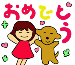 Maron's sticker-part1 sticker #13279507