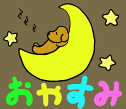 Maron's sticker-part1 sticker #13279508