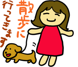 Maron's sticker-part1 sticker #13279514