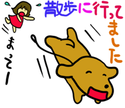 Maron's sticker-part1 sticker #13279515