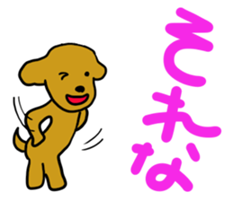 Maron's sticker-part1 sticker #13279516