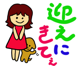 Maron's sticker-part1 sticker #13279525