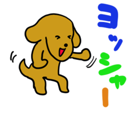 Maron's sticker-part1 sticker #13279529