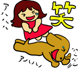 Maron's sticker-part1 sticker #13279532