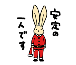 Pretty!Xmas & New Year sets sticker #13279664