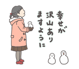 Pretty!Xmas & New Year sets sticker #13279674