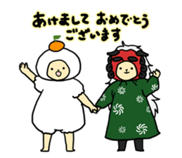 Pretty!Xmas & New Year sets sticker #13279675