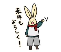 Pretty!Xmas & New Year sets sticker #13279686