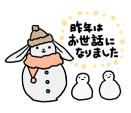 Pretty!Xmas & New Year sets sticker #13279689