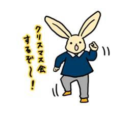 Pretty!Xmas & New Year sets sticker #13279690