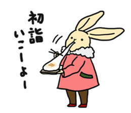 Pretty!Xmas & New Year sets sticker #13279691