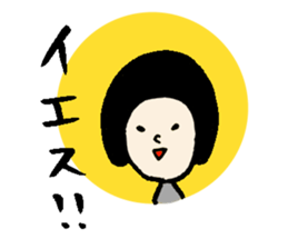 The Sticker sent to Takakun sticker #13279706