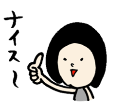 The Sticker sent to Takakun sticker #13279709