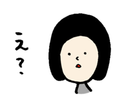 The Sticker sent to Takakun sticker #13279710