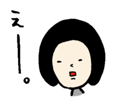 The Sticker sent to Takakun sticker #13279711