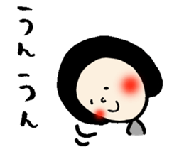 The Sticker sent to Takakun sticker #13279712