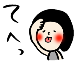 The Sticker sent to Takakun sticker #13279713