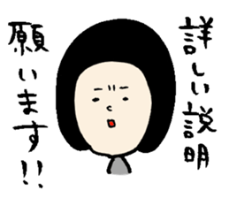 The Sticker sent to Takakun sticker #13279721