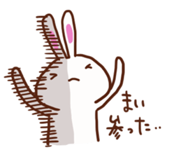 The sticker offered to Mai sticker #13280094